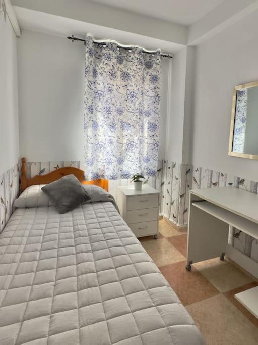 Coqueto Apartamento Estacion Cordoba Ngoại thất bức ảnh